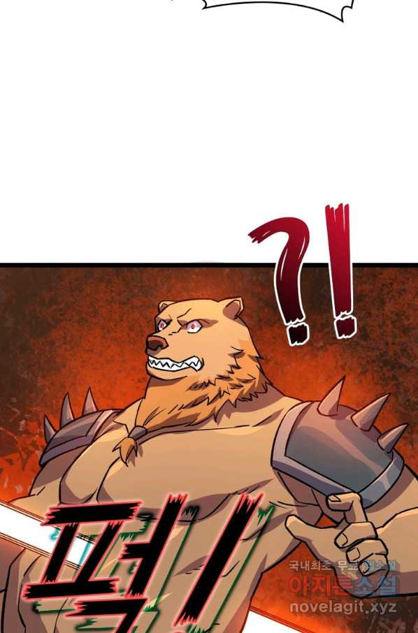 1659061360619arfvvzvmufq.jpeg