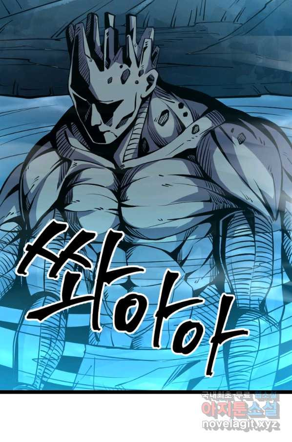 1659061371031tt8m8hxb58m.jpeg