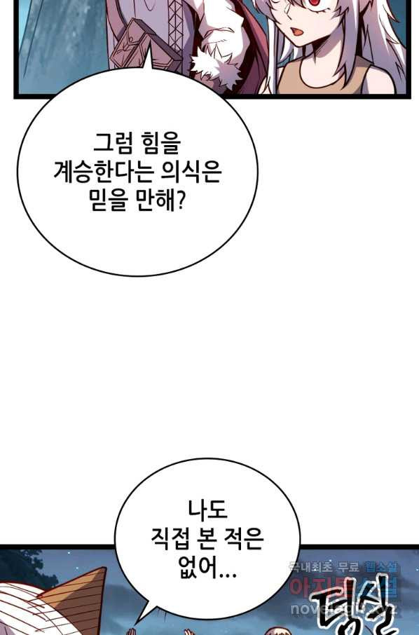 1659061372254csp4z2g6noh.jpeg