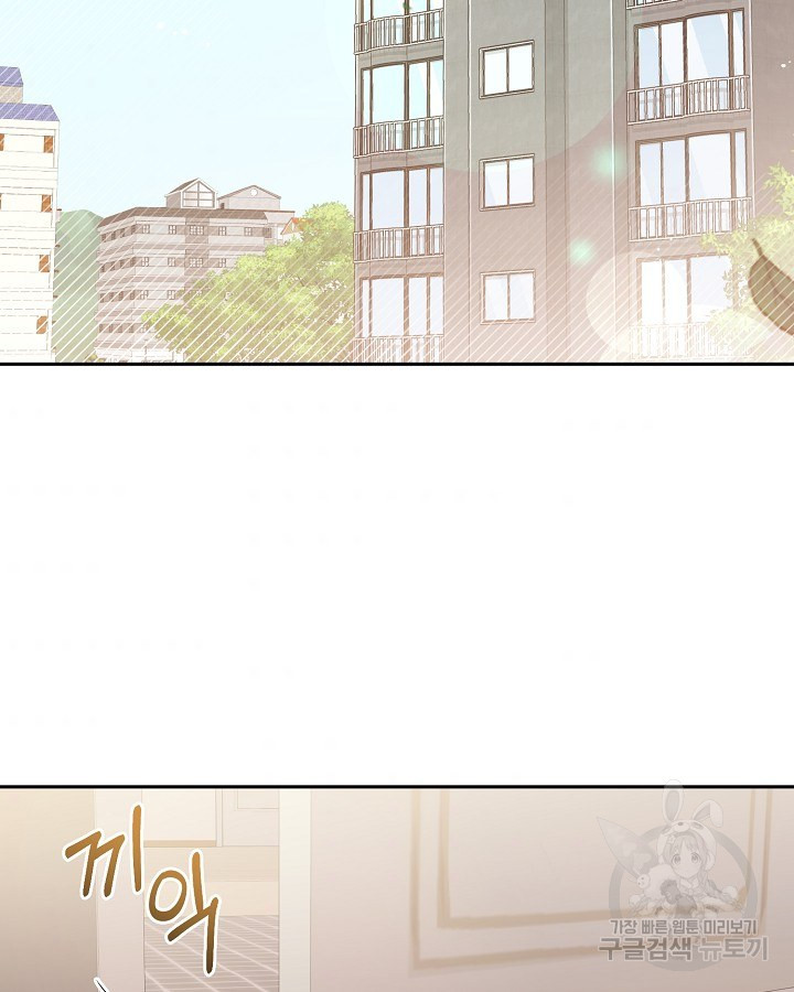 1659062414909nwiukbl11gs.jpeg