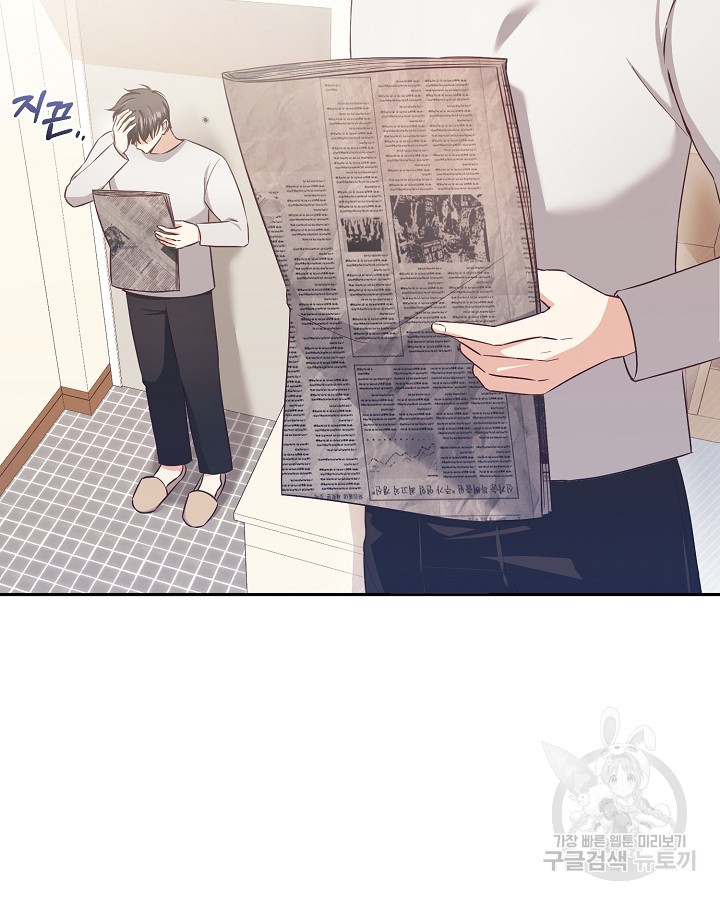 1659062415213s8cb9er0hx.jpeg