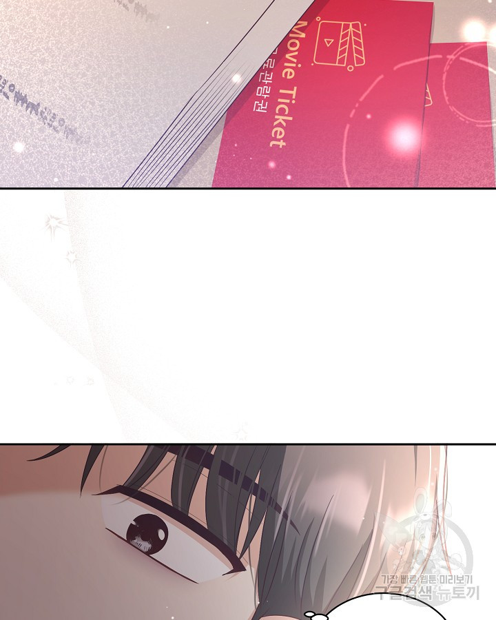 1659062420456naje0i9vpg.jpeg