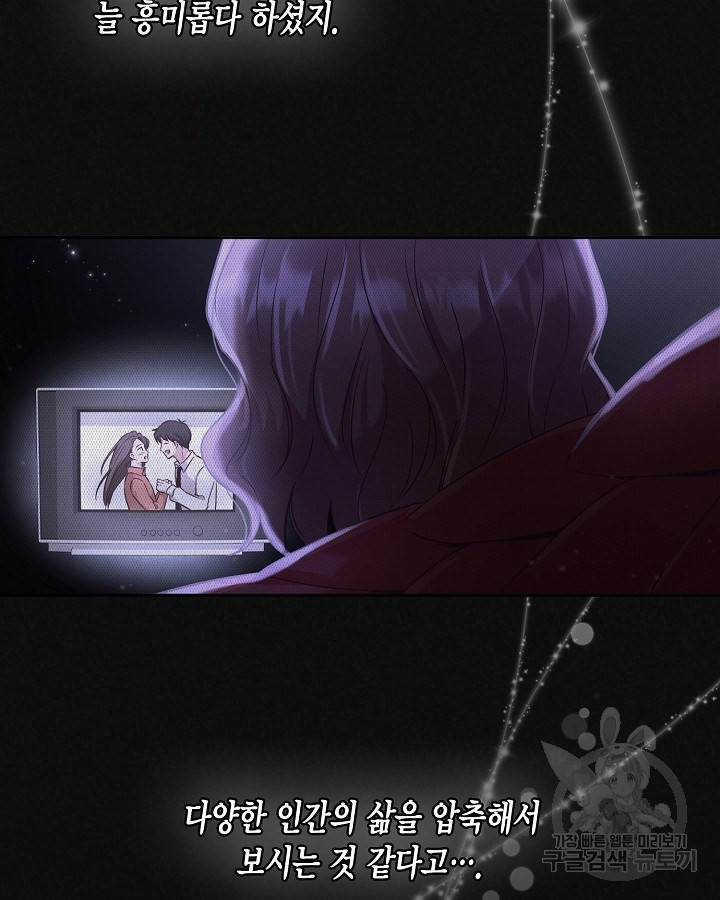 165906243086574zfdx5vs6j.jpeg