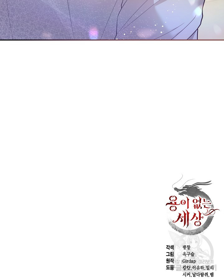 1659062432690h2bk2exjs6g.jpeg