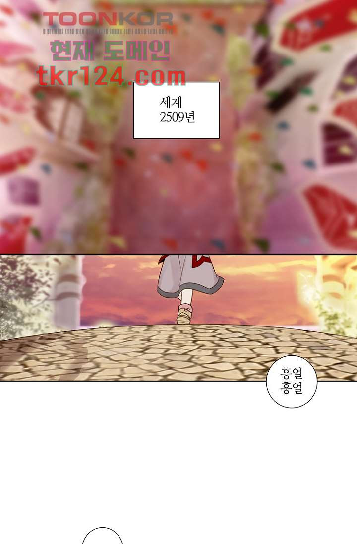 1659179517824g0ajb2av6zu.jpeg
