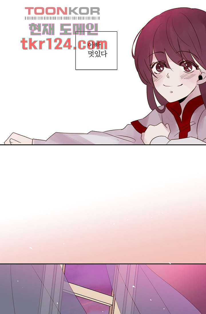 1659179524067l2h0c9asuae.jpeg