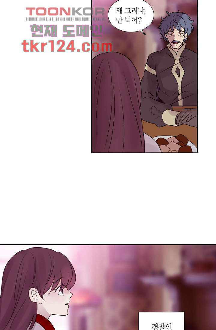 16591795323495upaful7457.jpeg