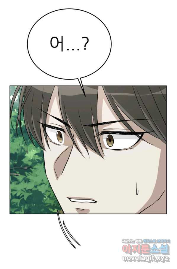 1659176572872svoh5n1bpp.jpeg