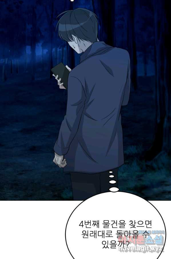 1659176581395diqn8hphp4t.jpeg