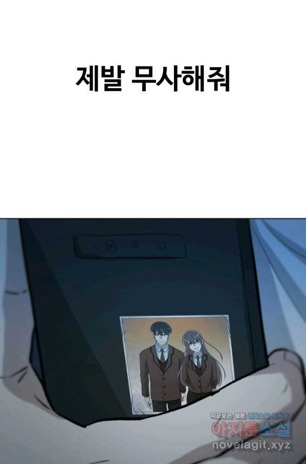 1659176581700jte1vqy8ltd.jpeg