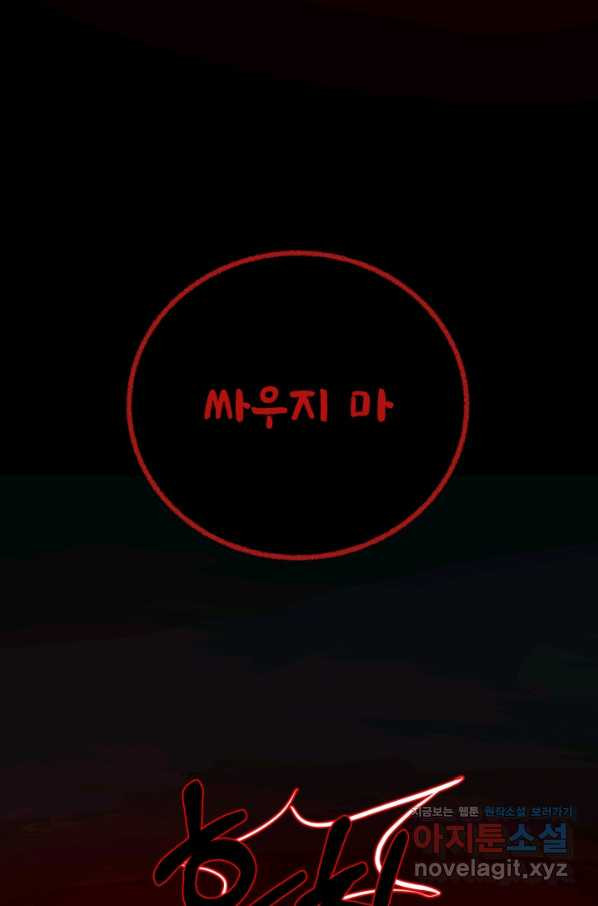 1659176584791tswt8dacbdj.jpeg