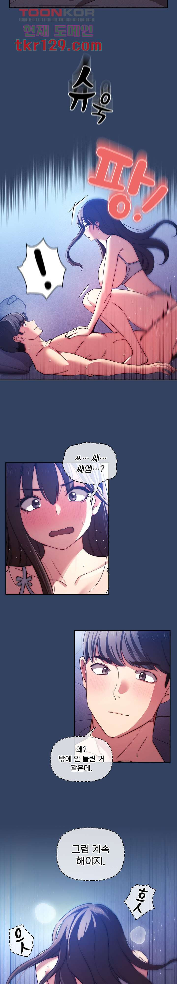 16591791622806hbux4j4izk.jpeg