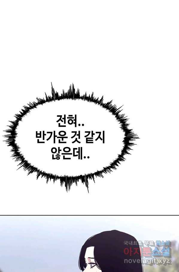 1659175844308ateyunksmnn.jpeg