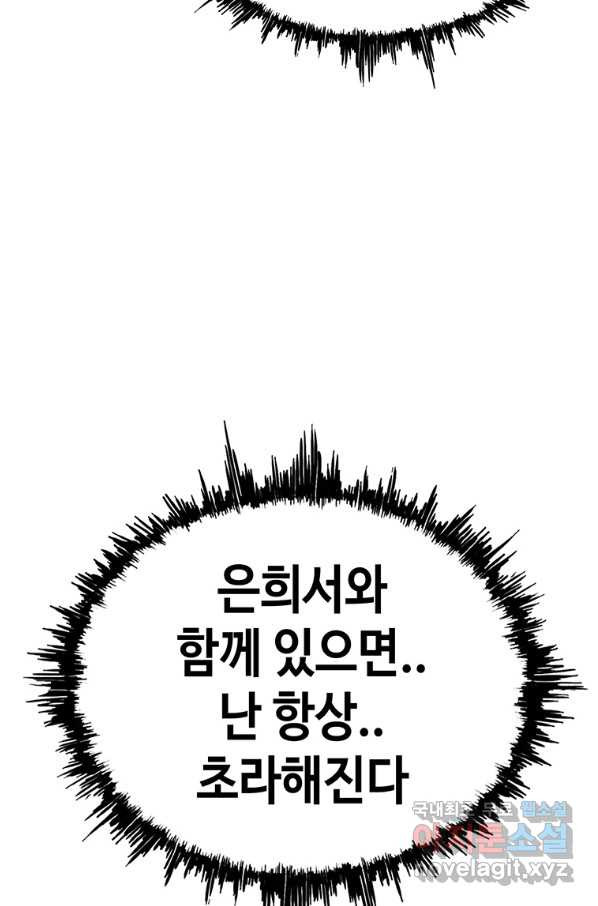 1659175859930ophn4isr51c.jpeg