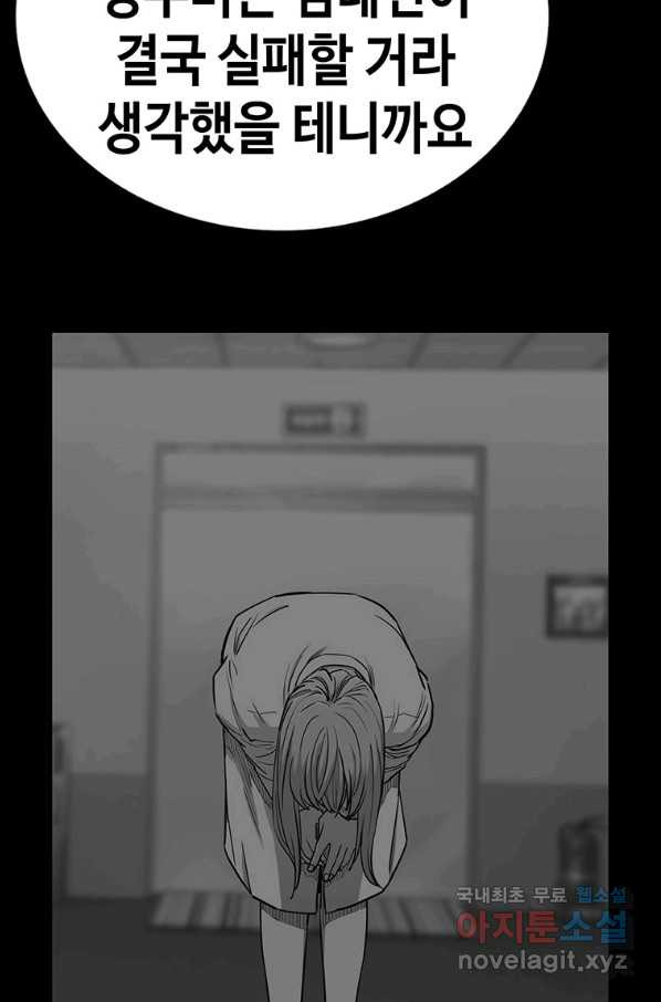 1659175870237wmihebd2dsg.jpeg