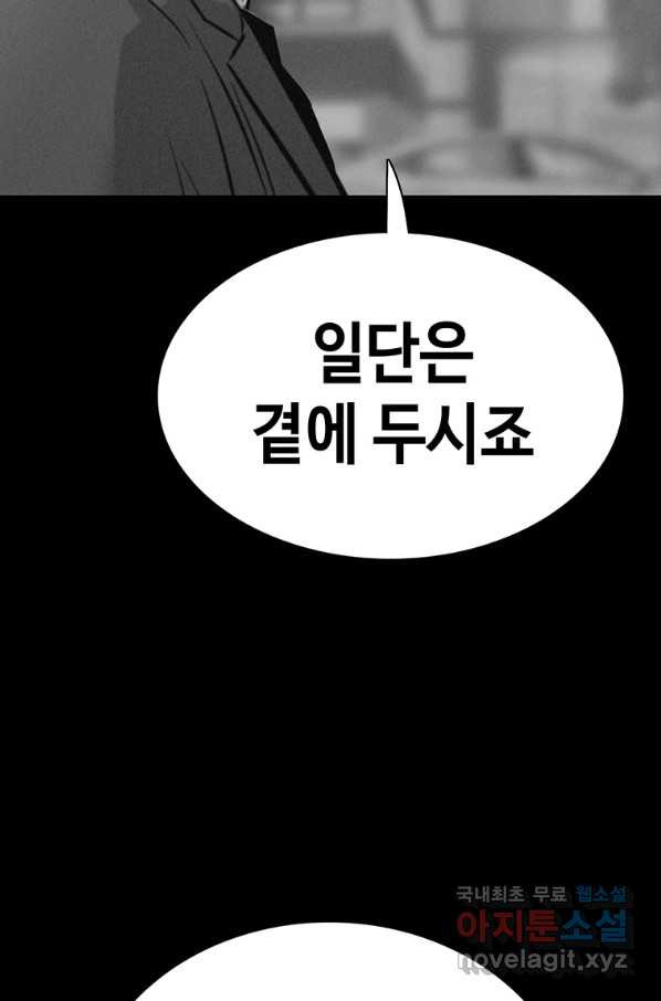16591758742384fave52abwj.jpeg