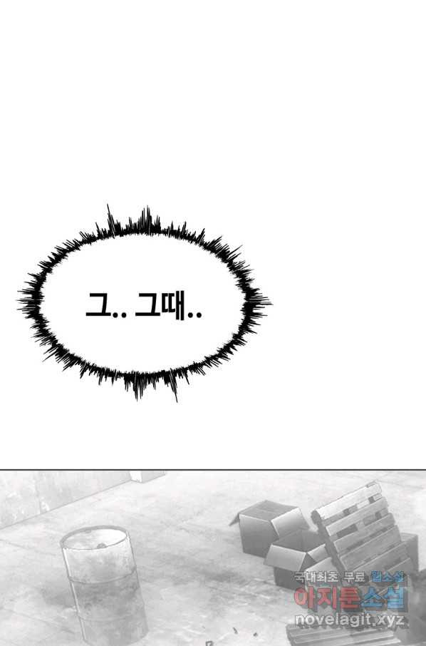 1659175877306crcaghl3wh.jpeg