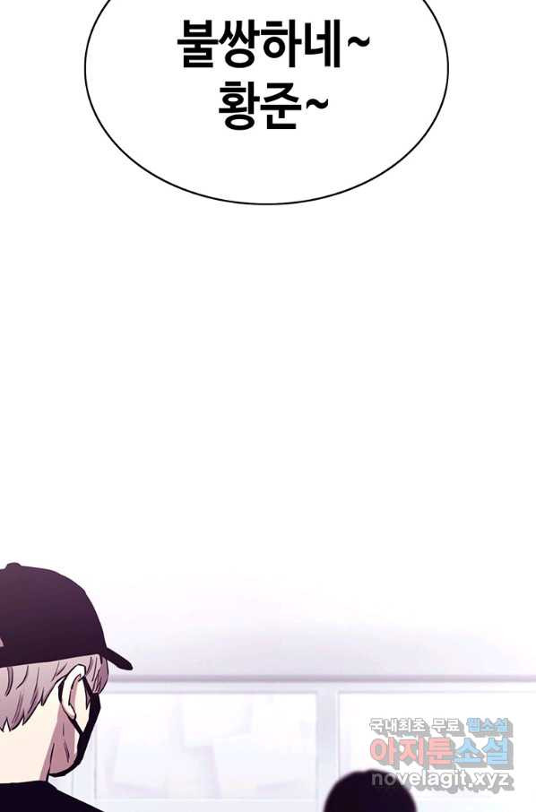 1659175885146ewggwrhj4z.jpeg