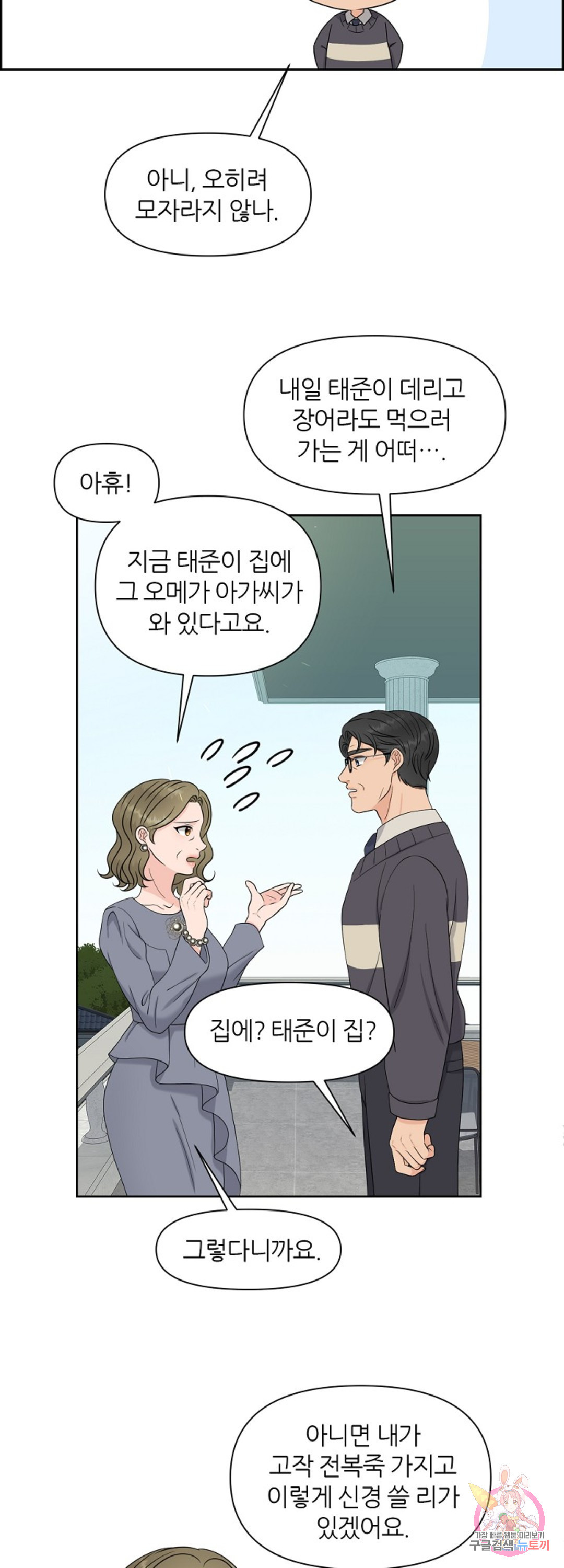 1659176479647jugaqikydkd.jpeg