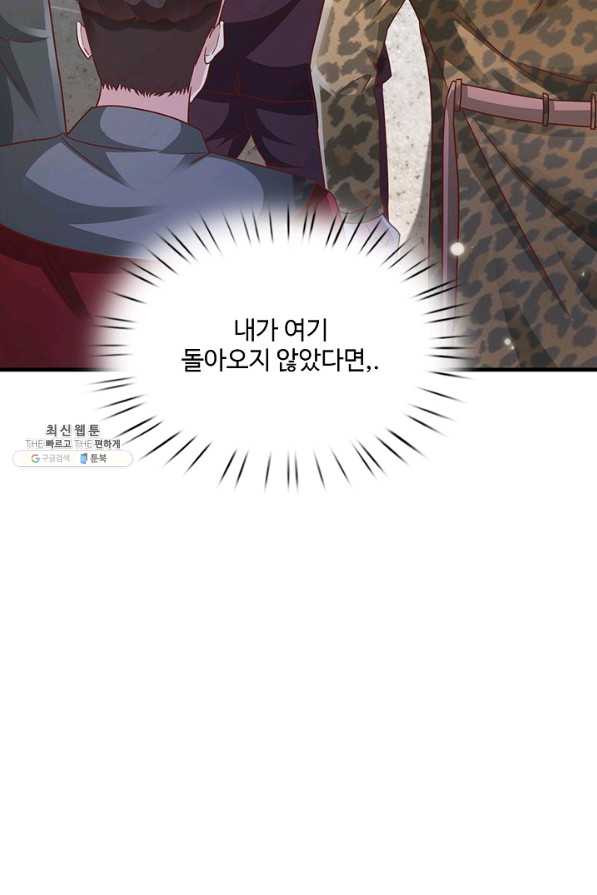1659178167616asnyrcyieo.jpeg