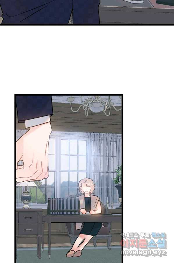165917548227598adbiscg0t.jpeg