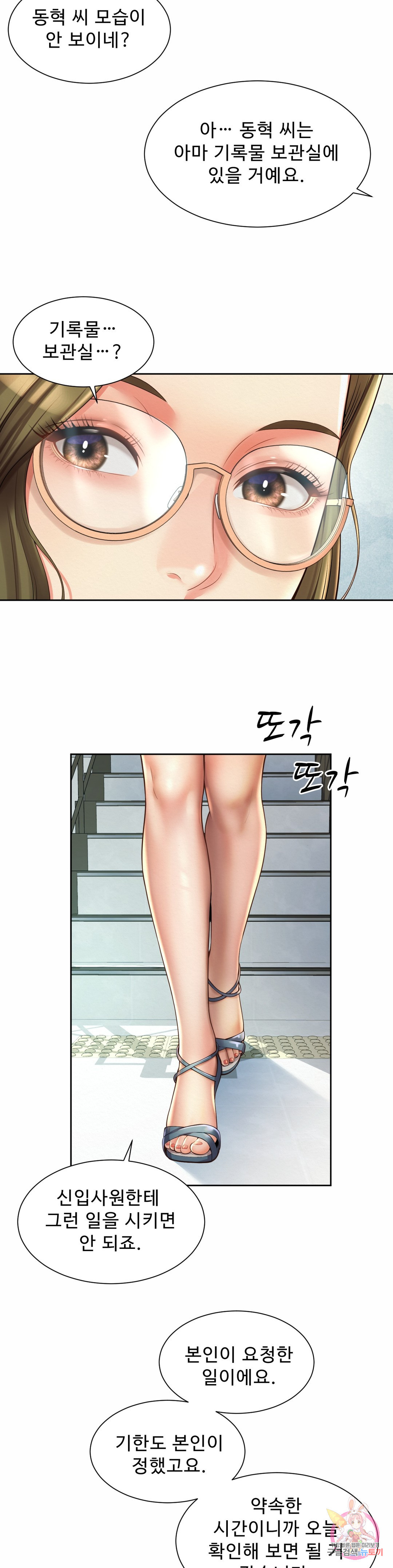 16591753515084be9hwdkr7q.jpeg