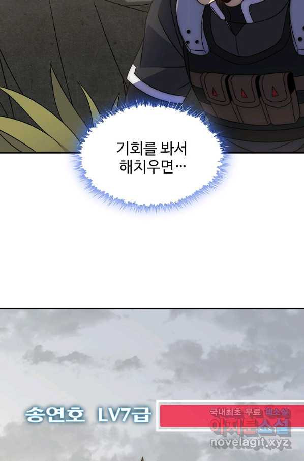 1659175570336j2ndu15fe1n.jpeg