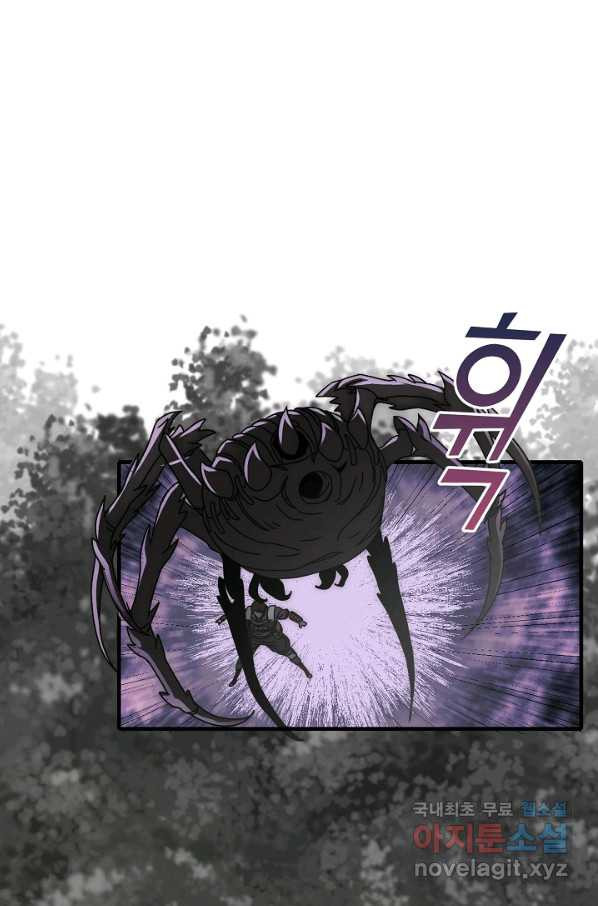 1659175574782l5yyilo3b6.jpeg