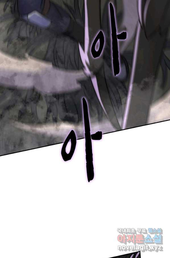 1659175578188mglsze4fku.jpeg