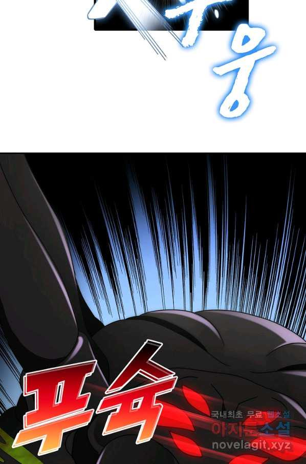 1659175579267p7farek0xho.jpeg
