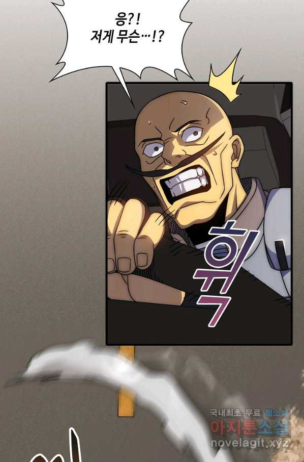 16591755818697faemsrcweg.jpeg