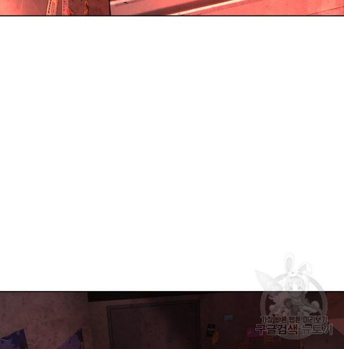 1659237750165jooedac2ddr.jpeg