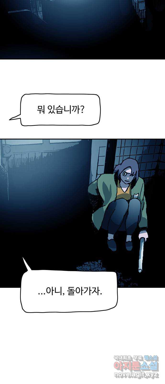 1659236563070zjp6dof71a.jpeg