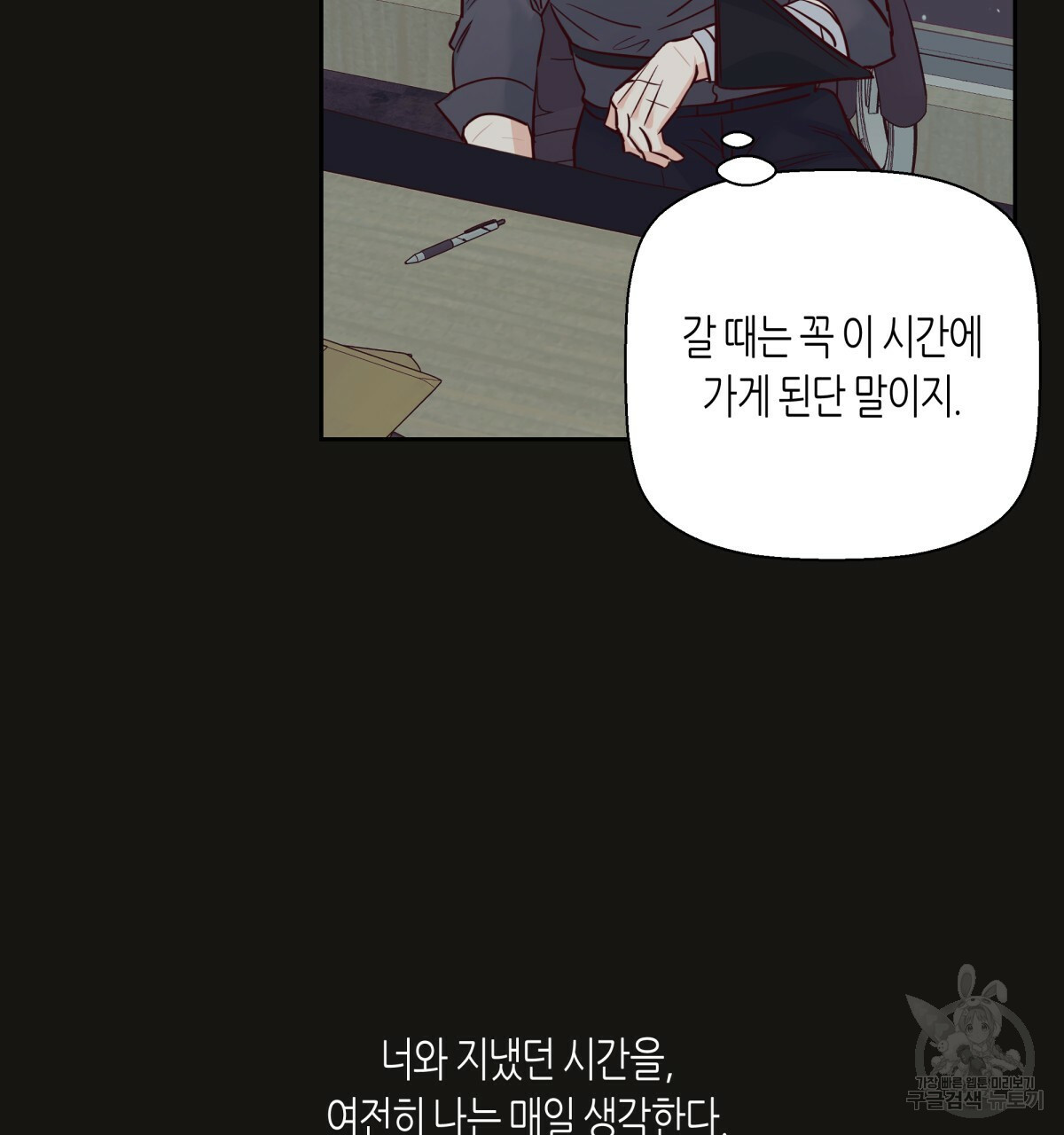 16592373844881teokqh6fmw.jpeg