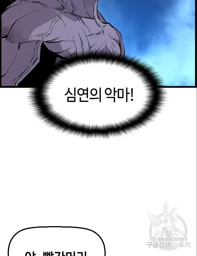1659237194548zjxnmnz83d.jpeg