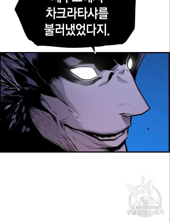 1659237201581dcmidlk57k.jpeg