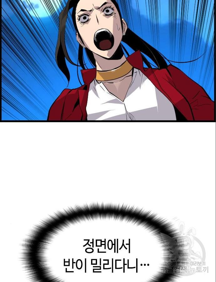 1659237204357e8absa1juic.jpeg