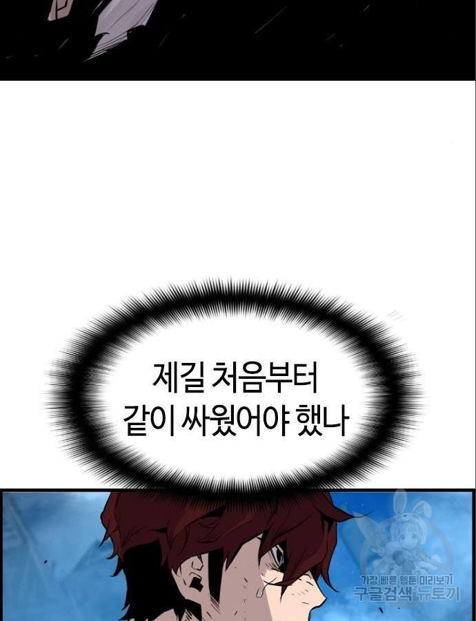 1659237205574hd02zo8yq6l.jpeg