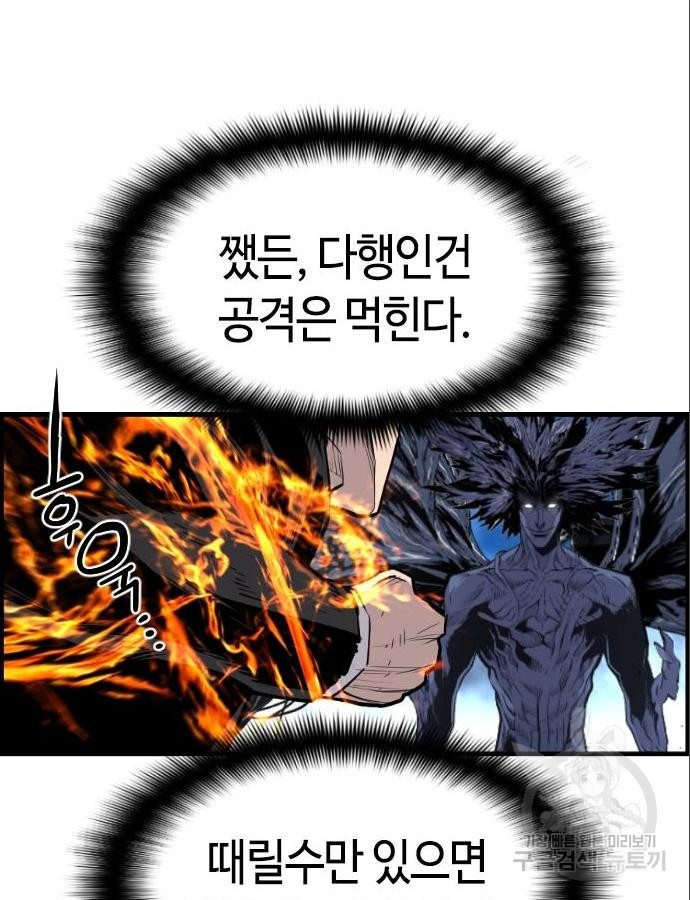 1659237206029dfgbg6yes8.jpeg