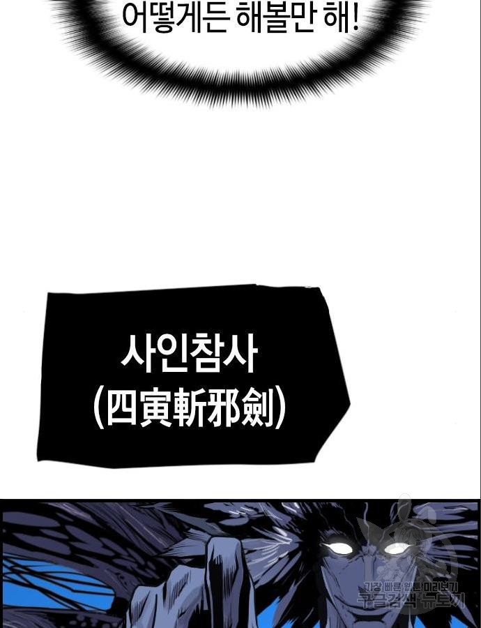 1659237206181x4rqf99w6i.jpeg