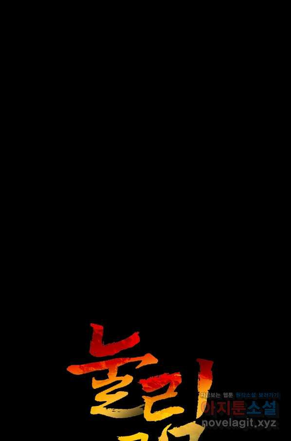 1659236519203ej3yhlbdaw.jpeg