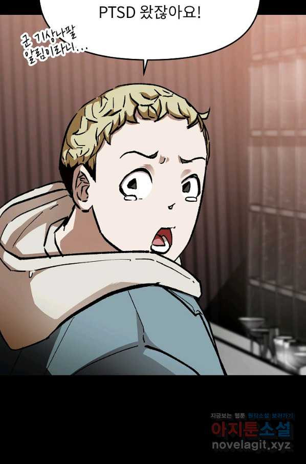 1659236519820othedfmpjk.jpeg