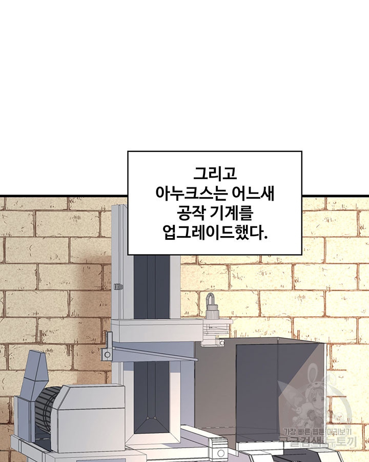 165923643515692kddaoe7lw.jpeg