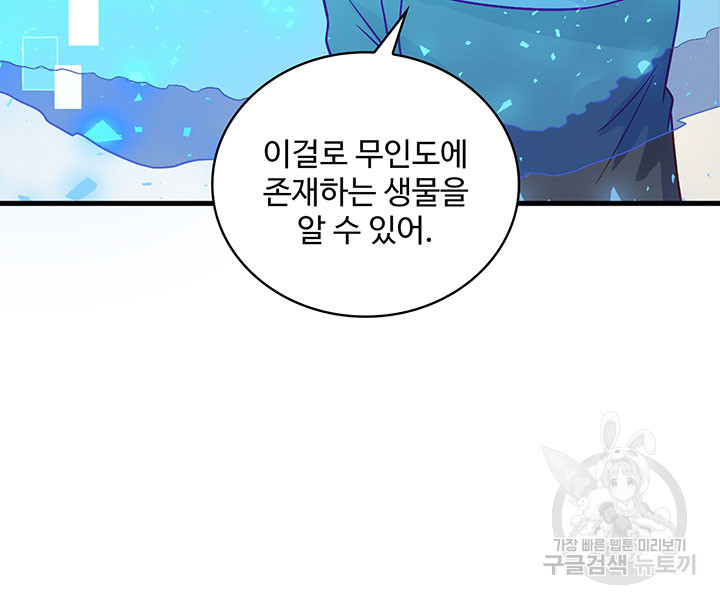 1659236437762athm02q425j.jpeg