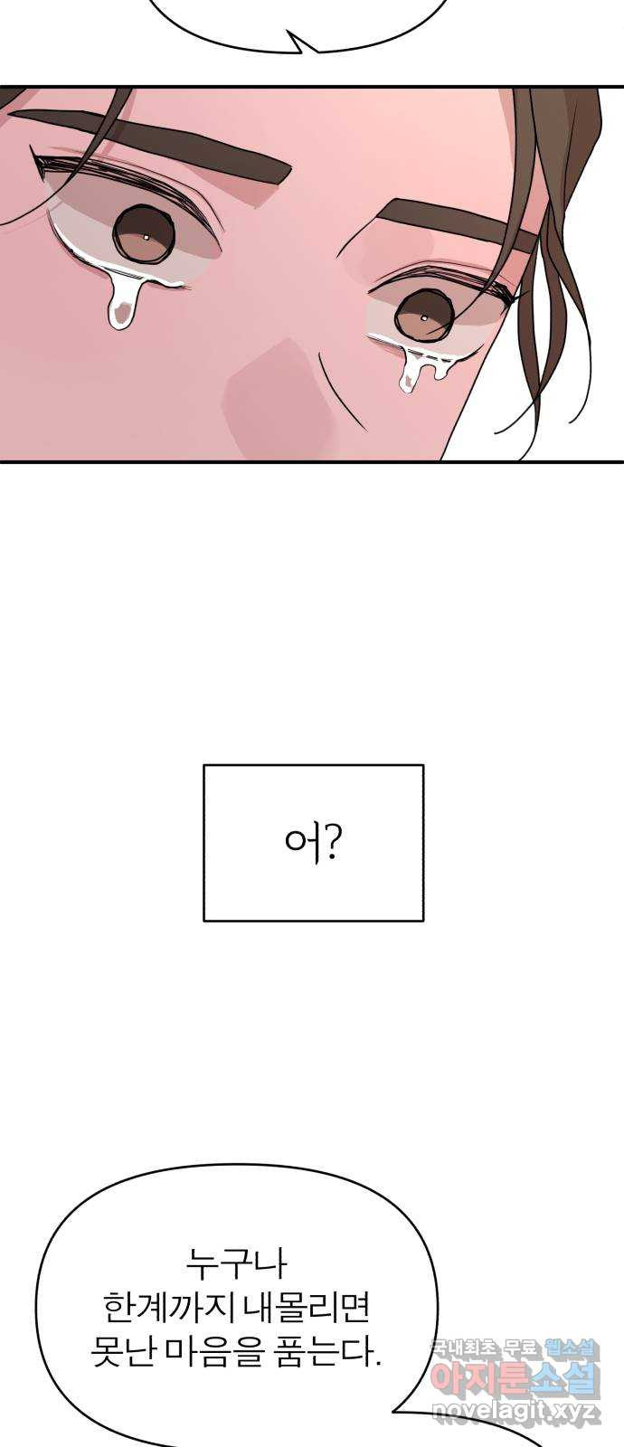 1659237060262crfnc5b1nkp.jpeg
