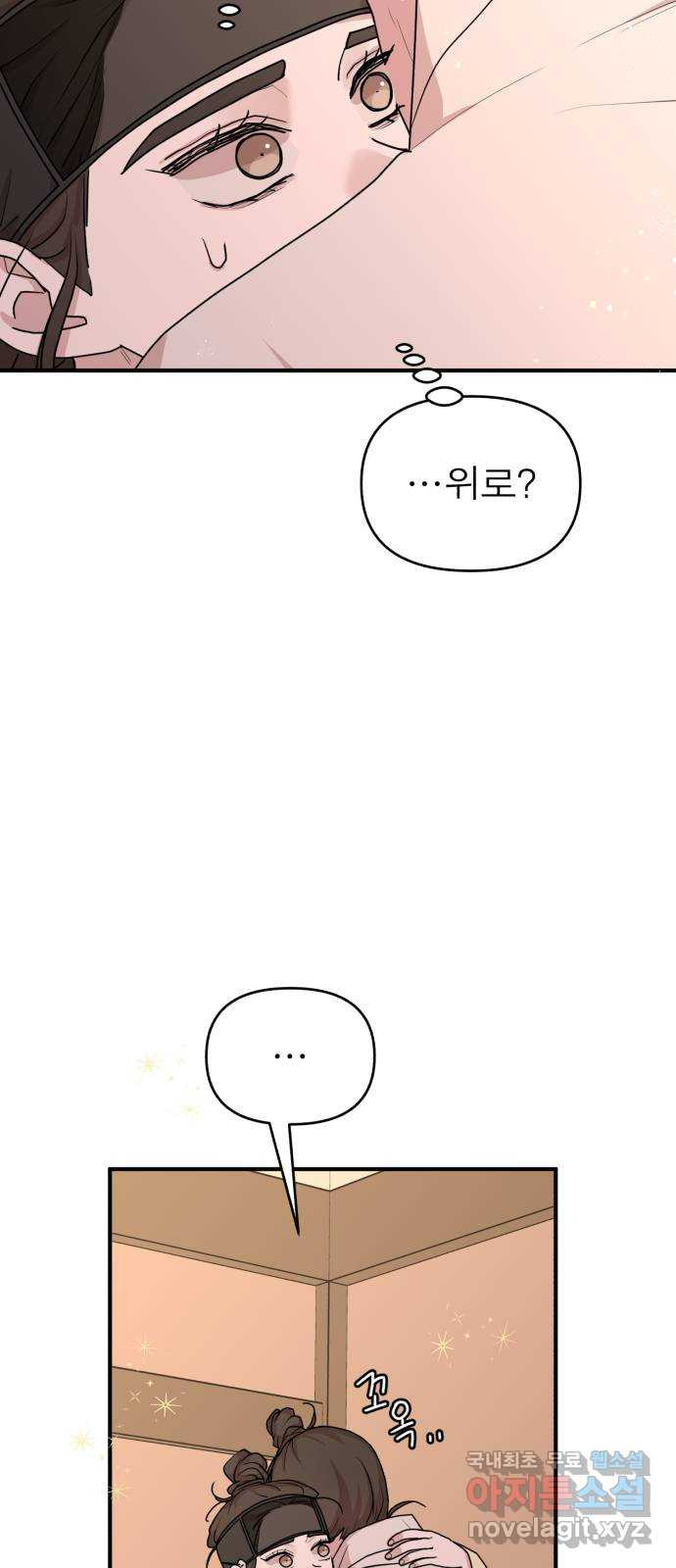 16592370687664cco2n8nz6p.jpeg