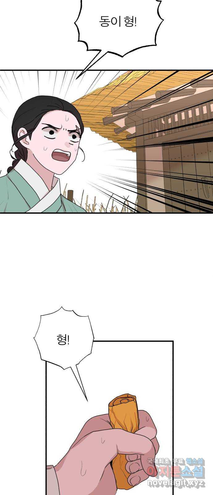 16592370737599ubqqvpyaz5.jpeg