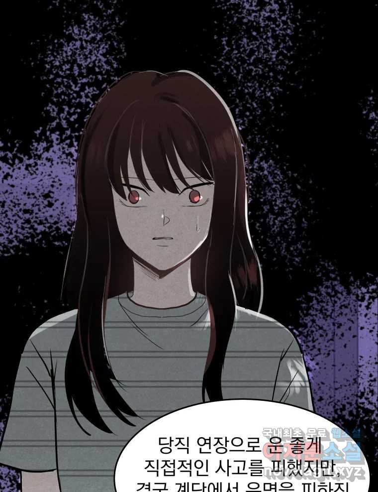 1659236567871t1m8ryoouy.jpeg