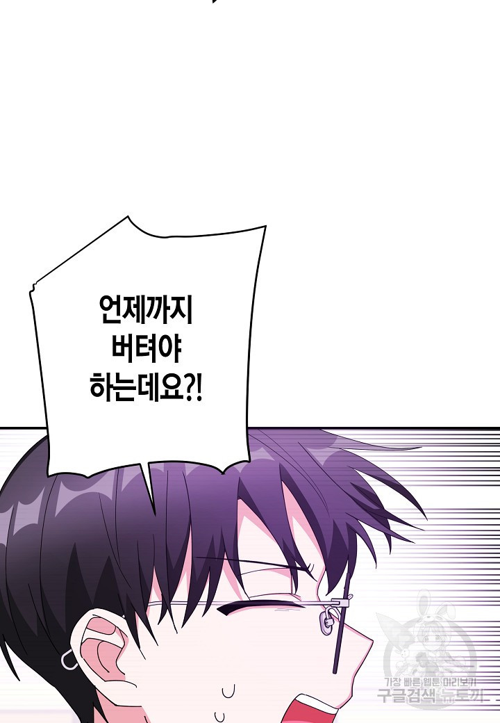 1659236590779h0nryabdrlj.jpeg