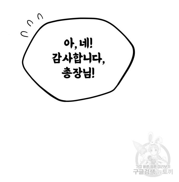 16592377374594596x180yc3.jpeg